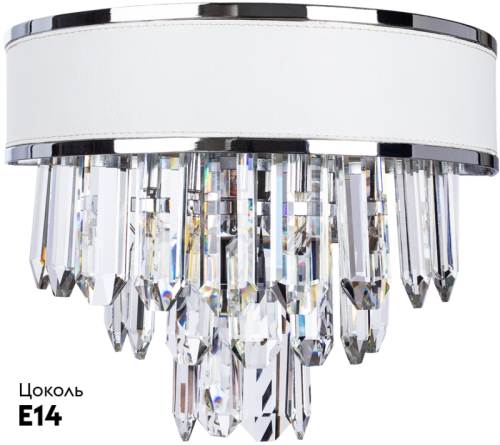 Бра Arte Lamp Diadem A1002AP-2CC дополнительное фото фото 2