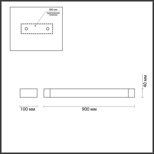 Настенный светильник Odeon Light Arno 3888/24WB изображение в интернет-магазине Cramer Light фото 4