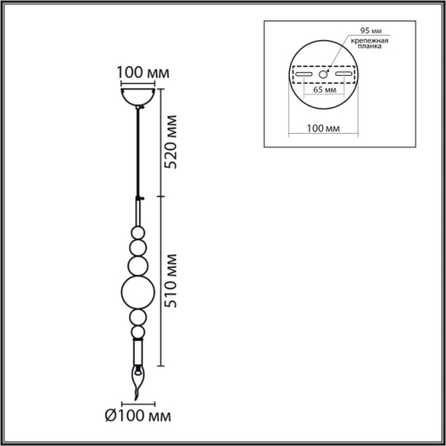 Подвесной светильник Lumion Moderni Nana 8106/1 изображение в интернет-магазине Cramer Light фото 2