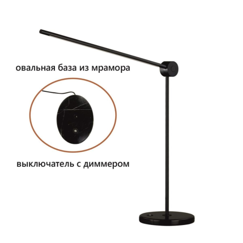 Настольная лампа Novotech Hightech Foden 7101/12TLA изображение в интернет-магазине Cramer Light