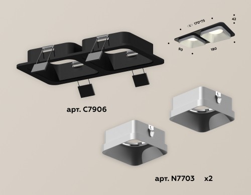 Встраиваемый светильник Ambrella Light Techno XC7906003 (C7906, N7703) изображение в интернет-магазине Cramer Light фото 2