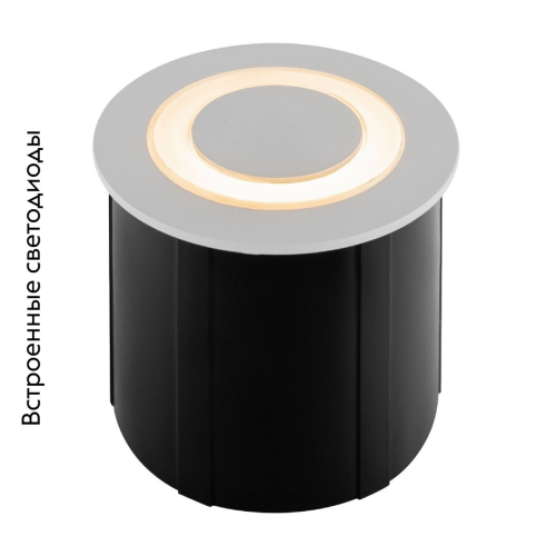 Встраиваемый светодиодный светильник Maytoni Limo O037-L3W3K изображение в интернет-магазине Cramer Light фото 2