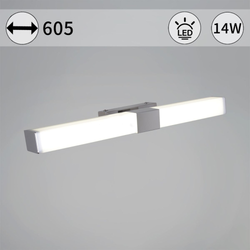 Настенный светильник Reluce 03269-0.2-600 изображение в интернет-магазине Cramer Light