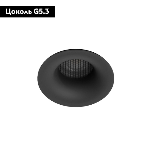 Встраиваемый светильник Arte Lamp Ducre Mini A7095PL-1BK изображение в интернет-магазине Cramer Light фото 2