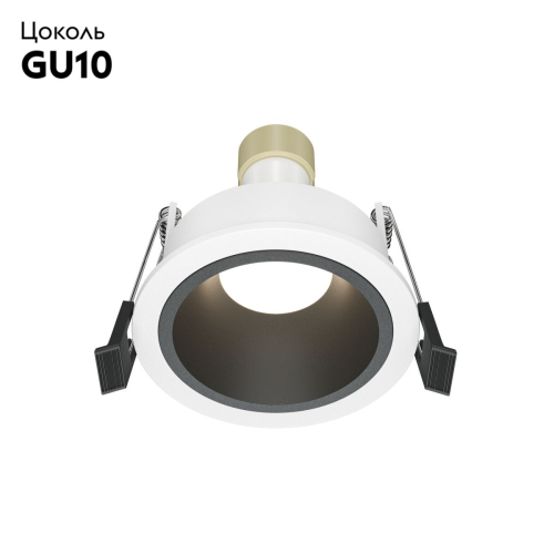 Встраиваемый светильник Maytoni Share DL126-GU10-WB изображение в интернет-магазине Cramer Light фото 2