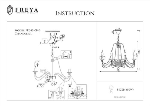 Подвесная люстра Freya Velia FR2046-PL-08-BR изображение в интернет-магазине Cramer Light фото 5