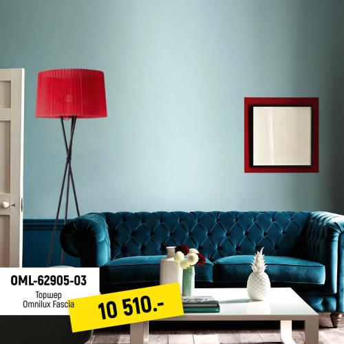 Торшер Omnilux Fascia OML-62905-03 изображение в интернет-магазине Cramer Light фото 8
