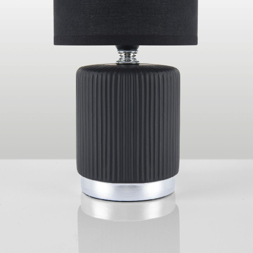 Настольная лампа Lumion County Kaisa 8179/1T изображение в интернет-магазине Cramer Light фото 6