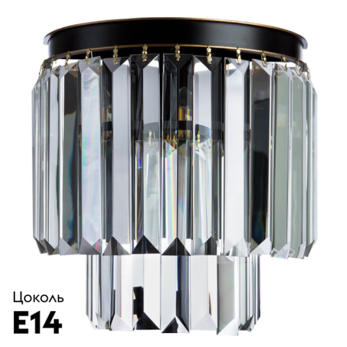 Настенный светильник Divinare Nova 3001/01 AP-2 изображение в интернет-магазине Cramer Light фото 2