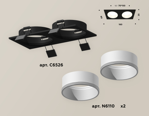 Встраиваемый светильник Ambrella Light Techno XC6526001 (C6526, N6110) изображение в интернет-магазине Cramer Light фото 2