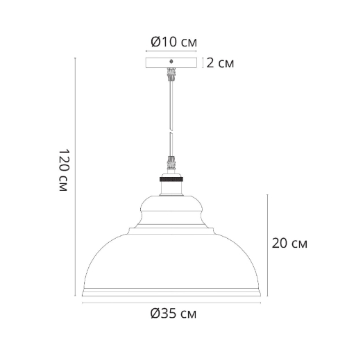 Подвесной светильник Arte Lamp Cappello A7039SP-1BK изображение в интернет-магазине Cramer Light фото 5