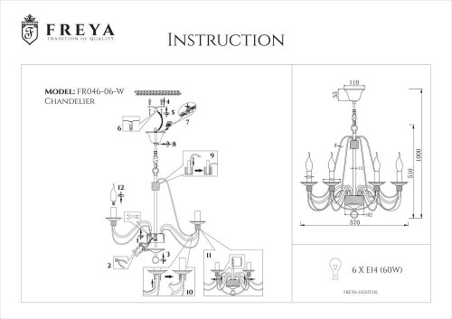 Подвесная люстра Freya Velia FR2046-PL-06-WG изображение в интернет-магазине Cramer Light фото 2