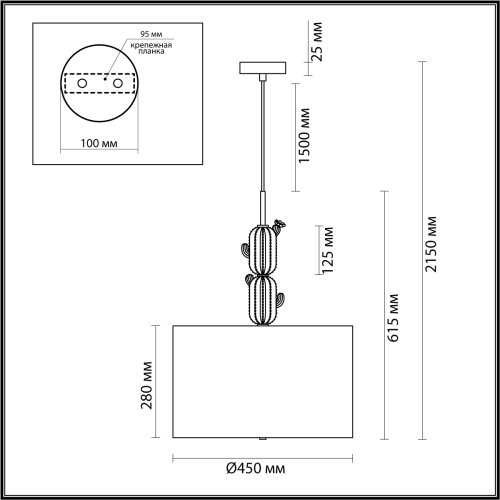 Подвесной светильник Odeon Light Cactus 5425/3 изображение в интернет-магазине Cramer Light фото 6