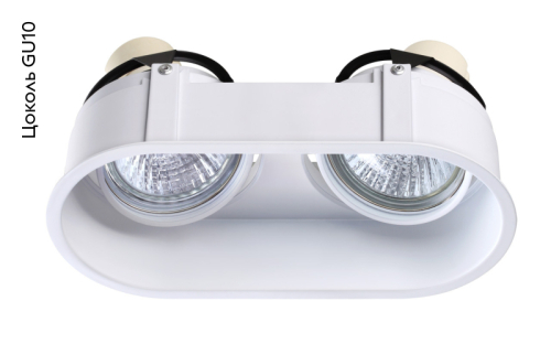 Встраиваемый светильник Novotech Cloud 370564 изображение в интернет-магазине Cramer Light фото 2