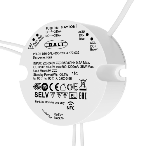 Источник тока Maytoni Dali 36Вт DC42В IP20 721032 изображение в интернет-магазине Cramer Light
