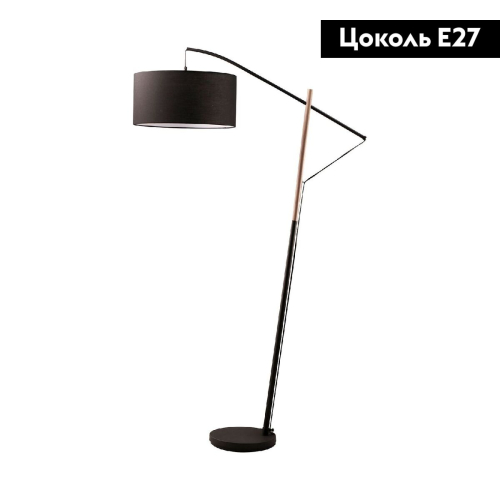 Торшер Lussole Weston LSP-0655 изображение в интернет-магазине Cramer Light фото 2