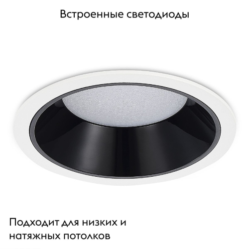 Встраиваемый светильник ST Luce ST755.448.12 изображение в интернет-магазине Cramer Light фото 2