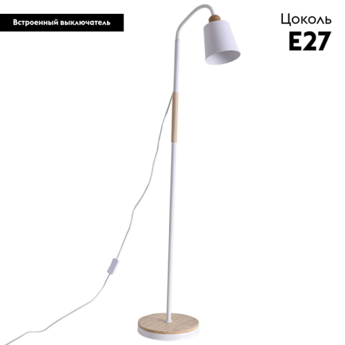 Торшер Kink Light Офелия 07031,01 изображение в интернет-магазине Cramer Light фото 2