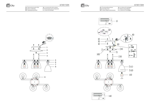 Потолочная люстра De Markt Тетро 673017204 изображение в интернет-магазине Cramer Light фото 10
