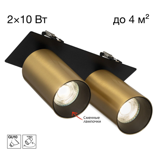 Встраиваемый спот Citilux Axel CL512D22 изображение в интернет-магазине Cramer Light