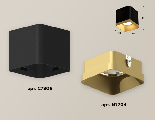 Накладной светильник Ambrella Light Techno XS7806004 (C7806, N7704) изображение в интернет-магазине Cramer Light фото 3