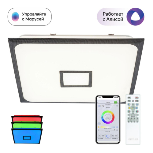 Накладной светильник Citilux CL703AK85G изображение в интернет-магазине Cramer Light