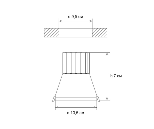 Встраиваемый светильники Kink Light Точка 2143(4000K) изображение в интернет-магазине Cramer Light фото 2