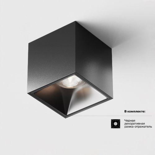 Потолочный светильник Maytoni Alfa LED C065CL-L12B4K изображение в интернет-магазине Cramer Light фото 2