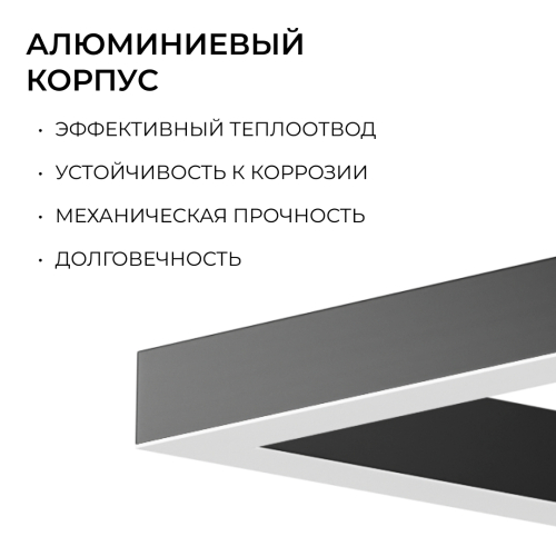 Подвесной светильник Apeyron OLA R30-051 изображение в интернет-магазине Cramer Light фото 6