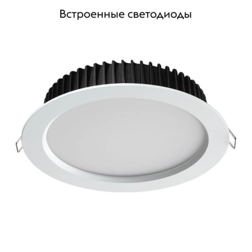 Влагозащищенный светильник Novotech 358304 изображение в интернет-магазине Cramer Light фото 2
