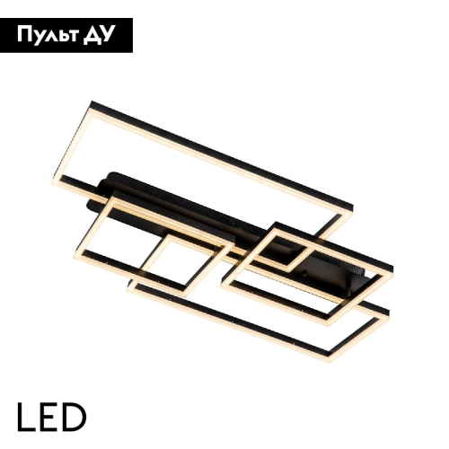 Потолочная люстра LED4U L11046-4 BK изображение в интернет-магазине Cramer Light фото 2