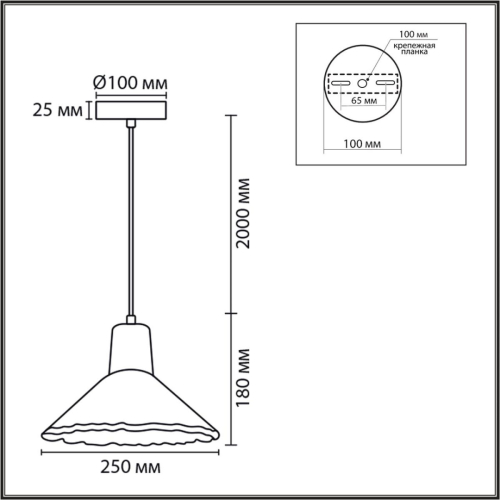 Подвесной светильник Lumion Suspentioni Eoliana 8351/1A изображение в интернет-магазине Cramer Light фото 2