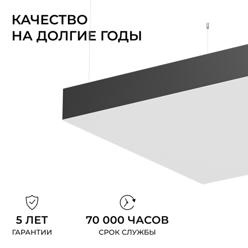 Подвесной светильник Apeyron OLA R30-096 изображение в интернет-магазине Cramer Light фото 8