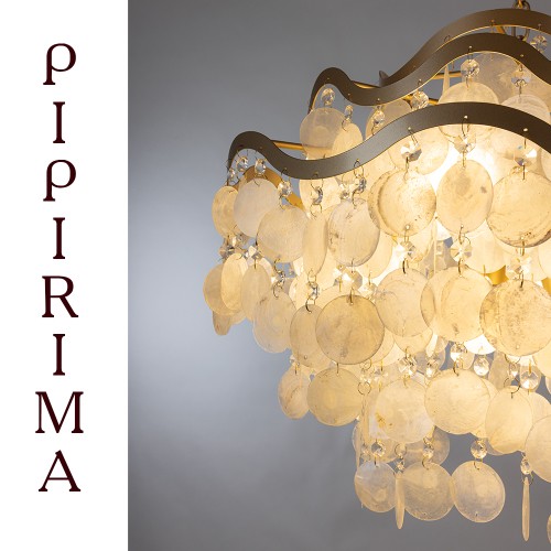 Подвесная люстра Arte Lamp Pipirima A4065SP-9SG изображение в интернет-магазине Cramer Light фото 3