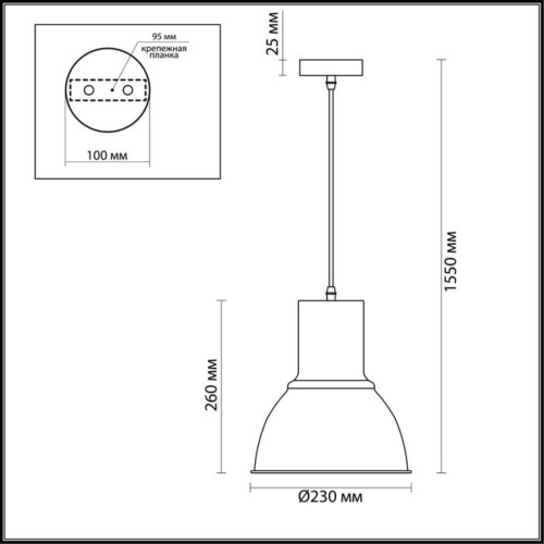 Подвесной светильник Odeon Light Laso 3374/1 изображение в интернет-магазине Cramer Light фото 3