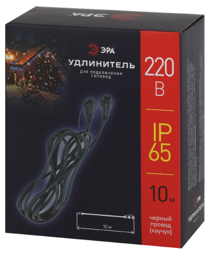 Удлинитель для гирлянд Эра ERAPS-U10 Б0051882 дополнительное фото фото 4