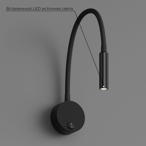 Бра Hesby Lighting HSBL_0208 дополнительное фото фото 4