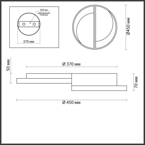 Потолочная люстра Lumion Taro 5240/64CL изображение в интернет-магазине Cramer Light фото 3