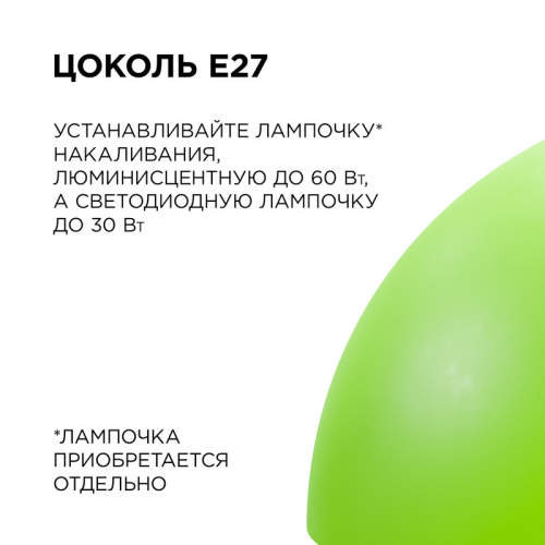 Подвесная люстра Apeyron Кэнди НСБ 21-60-212 изображение в интернет-магазине Cramer Light фото 4