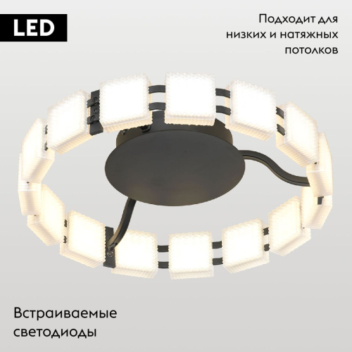 Потолочная люстра Lussole Alpine LSP-7259 изображение в интернет-магазине Cramer Light фото 2