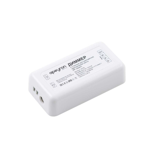 Диммер 3-х зонный Apeyron 12/24V 04-53 дополнительное фото