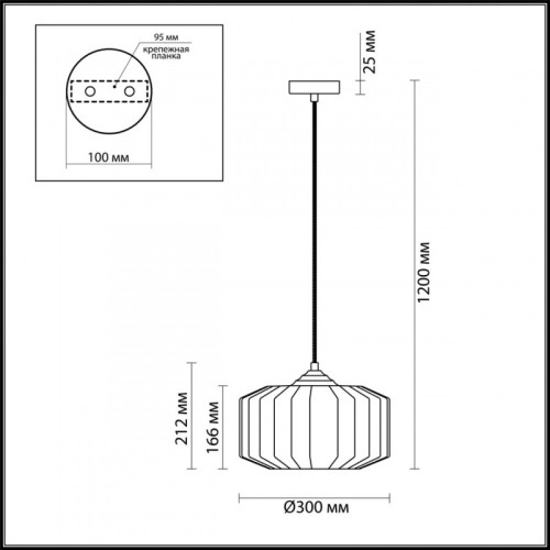 Подвесной светильник Odeon Light 4783/1 изображение в интернет-магазине Cramer Light фото 4