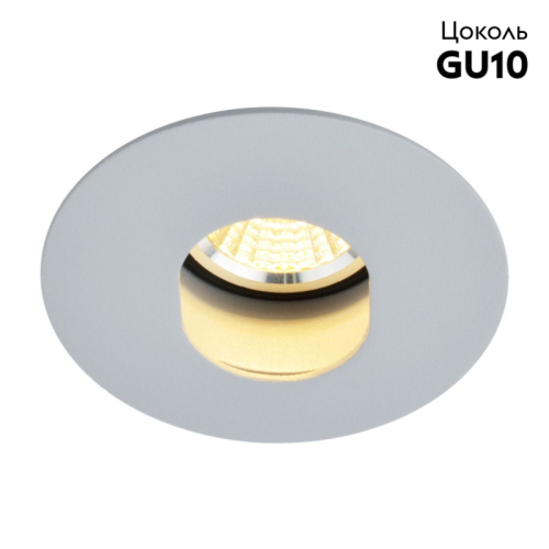 Встраиваемый светильник Arte Lamp Accento A3219PL-1GY изображение в интернет-магазине Cramer Light фото 2