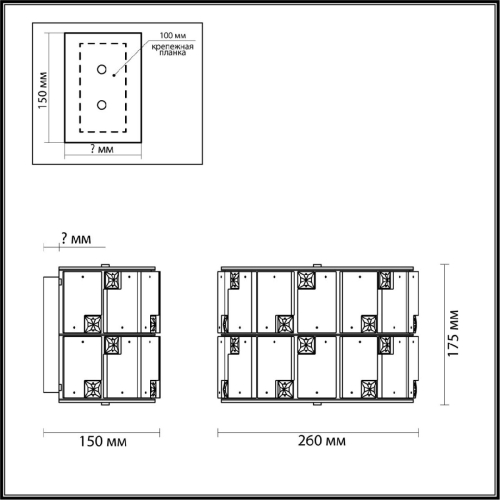 Настенный светильник Odeon Light Chessi 5076/2W изображение в интернет-магазине Cramer Light фото 5