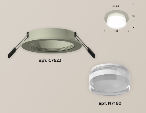 Встраиваемый светильник Ambrella Light Techno XC7623040 (C7623, N7160) изображение в интернет-магазине Cramer Light фото 2