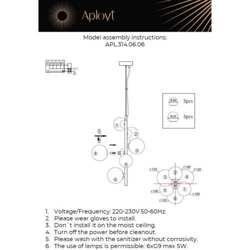 Подвесной светильник Aployt Letizia APL.314.06.06 изображение в интернет-магазине Cramer Light фото 12