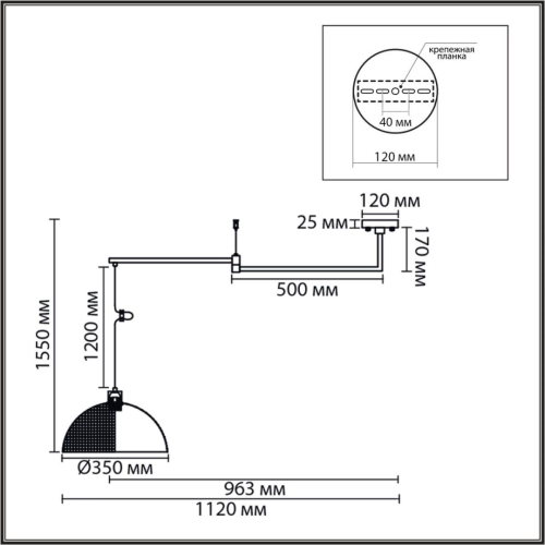 Подвесной светильник Lumion Moderni Armina 8321/1C изображение в интернет-магазине Cramer Light фото 2