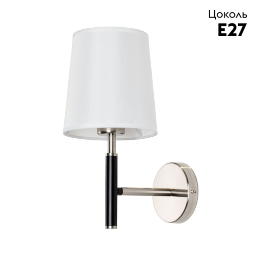 Бра Arte Lamp RODOS A2589AP-1SS дополнительное фото фото 2