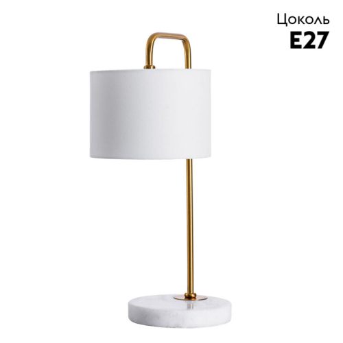 Настольная лампа ARTE Lamp A5024LT-1PB изображение в интернет-магазине Cramer Light фото 2