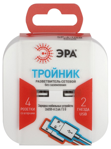 Разветвитель электрический Эра SP-4-USB-W Б0049532 дополнительное фото фото 7